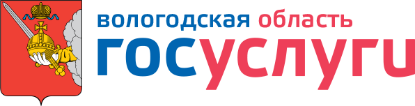 Логотип госуслуги ВО