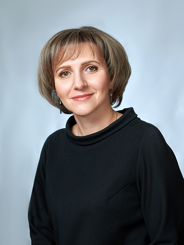Сачкова Наталья Анатольевна.